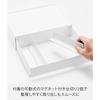 Yamazaki Tower Amenity Tray with Drawer White W27xD21xH7.2cm 10711