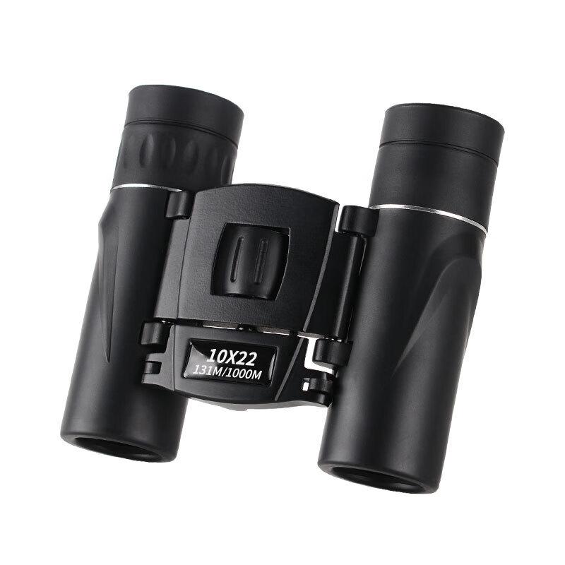Miflame High-Definition Mini Portable Binoculars