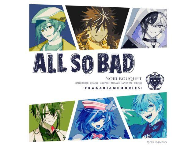 

[CD] ALL SO BAD Nomal Edition FRAGARIA MEMORIES (NOIR BOUQUET) VICL-37732 NEW