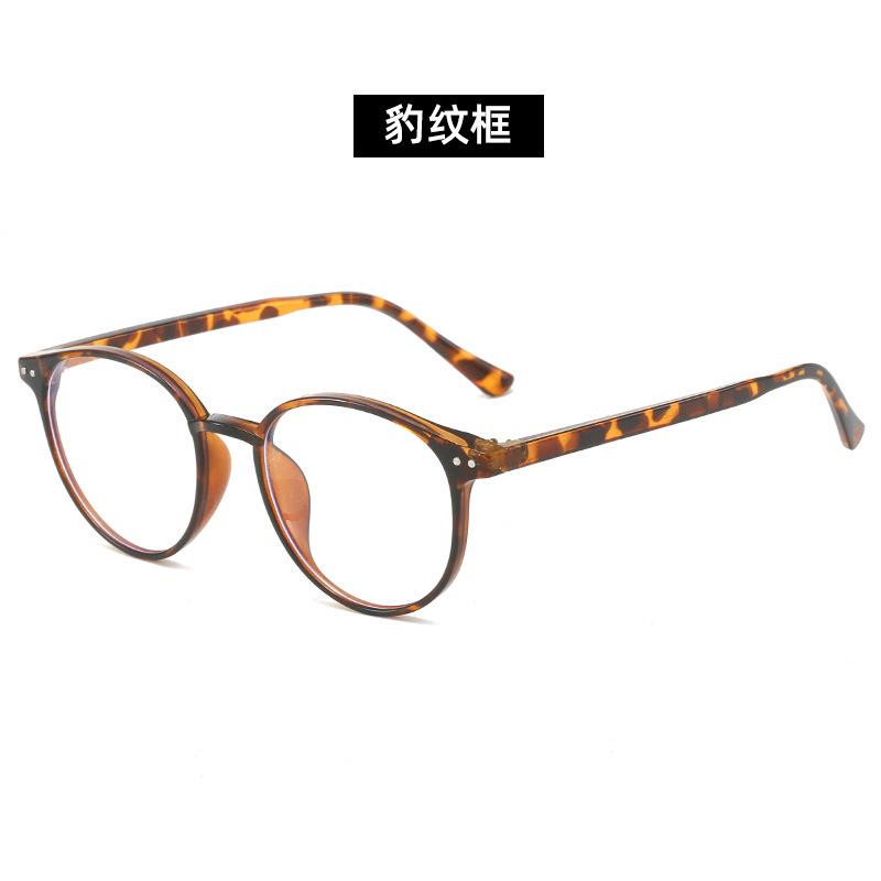 The Same Anti-Blue Flat Mirror Fashionable Plain Men'S And Women'S Glasses Frame Can Be Matched With Myopia
