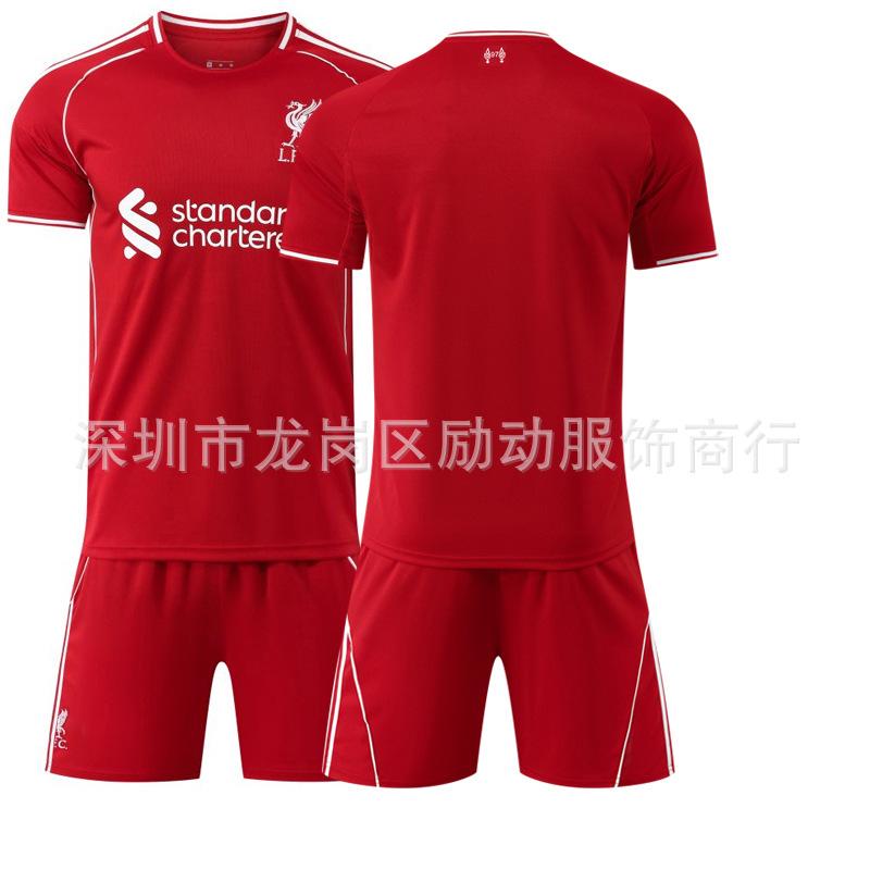 2 Quick-drying Club No. 1 Salah jersey Children's Liverpool home Nota football jersey set