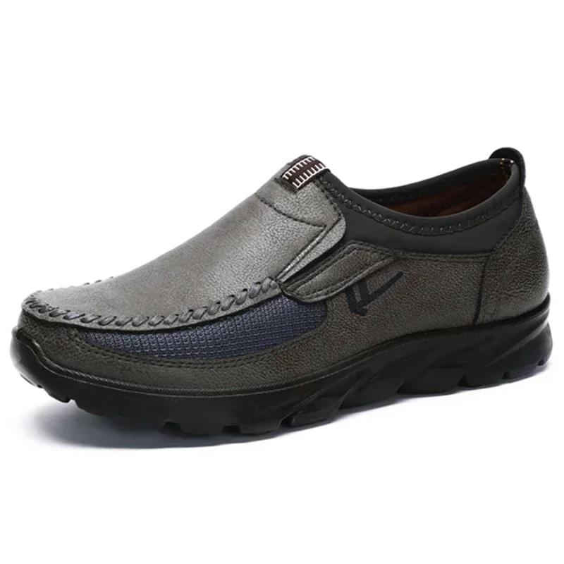 Men's Handmade Retro Fashion Casual Shoes Moccasins With Exceptional Comfortable Casual Flat Leather Shoes