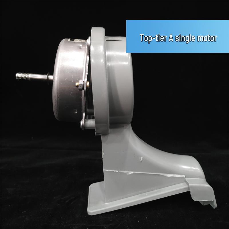 10-inch Bi Chun Hui Dan Ding Ge Plastic Ventilation Fan Blade: Easy-to-Disassemble Range Hood Motor Component