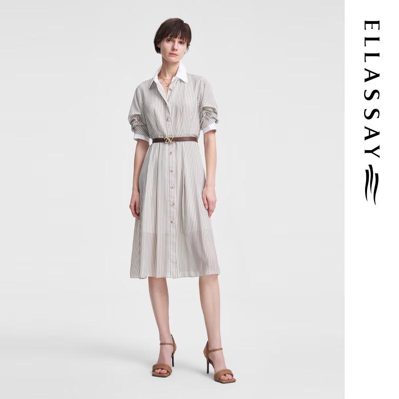 

ELLASSAY Roman Holiday Striped Silk Shirt Dress XS