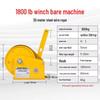 Compact Two-Way Self-Locking Manual Winch Crane