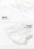 English Girls' Spring/Summer Forest Series Long Sleeve Sleeping Skirt