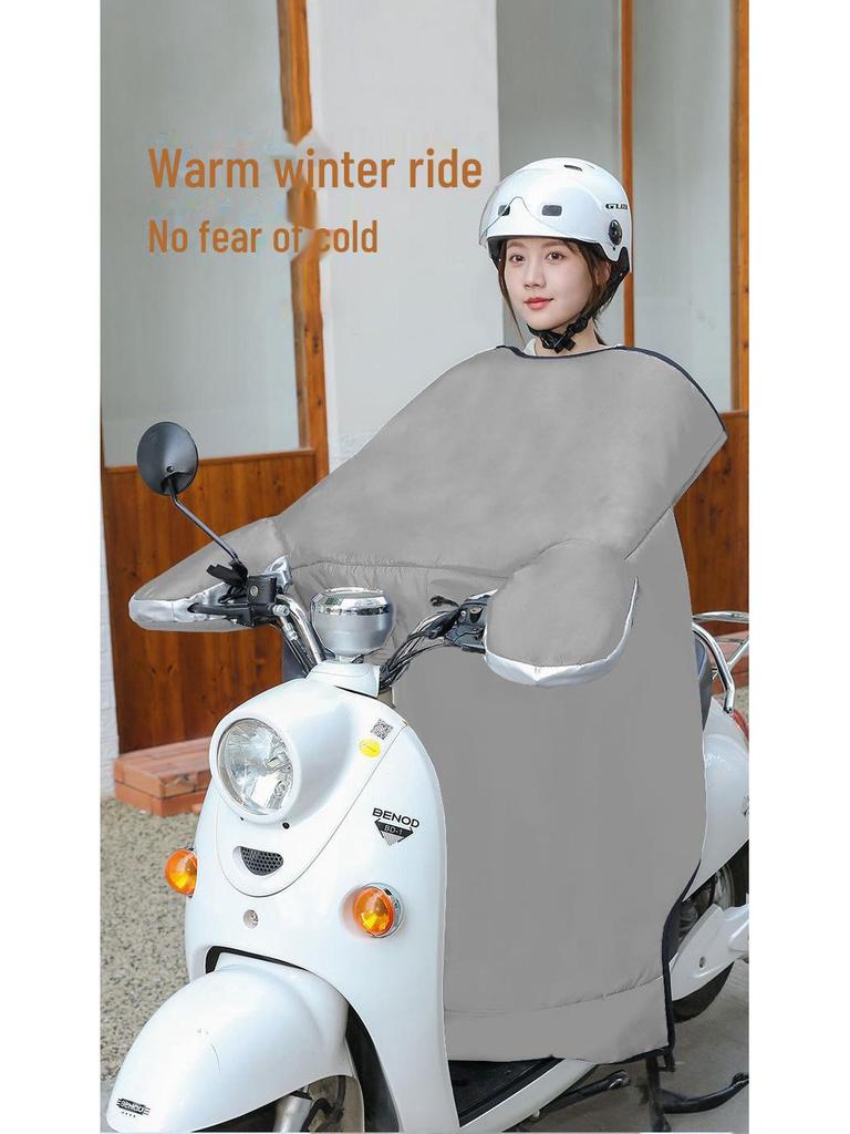 Waterproof, Dirt-Resistant Electric Car Windshield Quilt - Cold-Proof Neck Protection for Autumn & Winter (Solid Color)