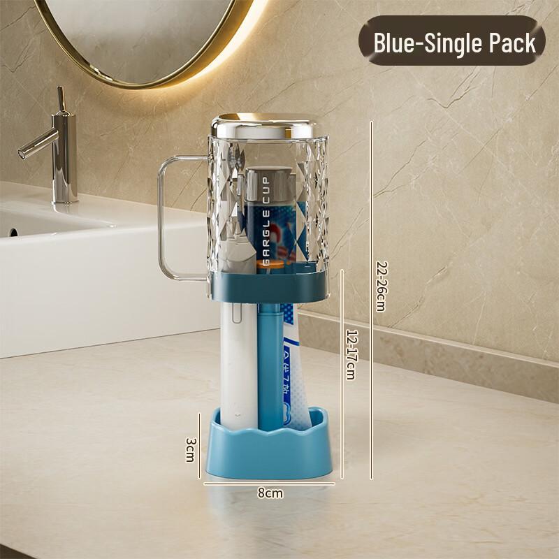 

YIXI Mouthwash Cup and Toothbrush Holder Set