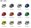 MKJP Honda N-BOX JF3 Custom Key Holder, Base: Black, white