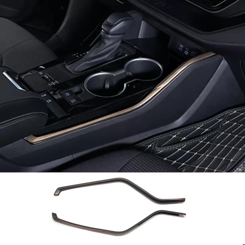 For Toyota Highlander    Car Interior Peach Wood Decoration trument Console Gear Water Cup Cover Air Vent Trims