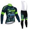 Team Edition Road Mountain Bike Riding Sportswear Long Sleeve Breathable Riding Set