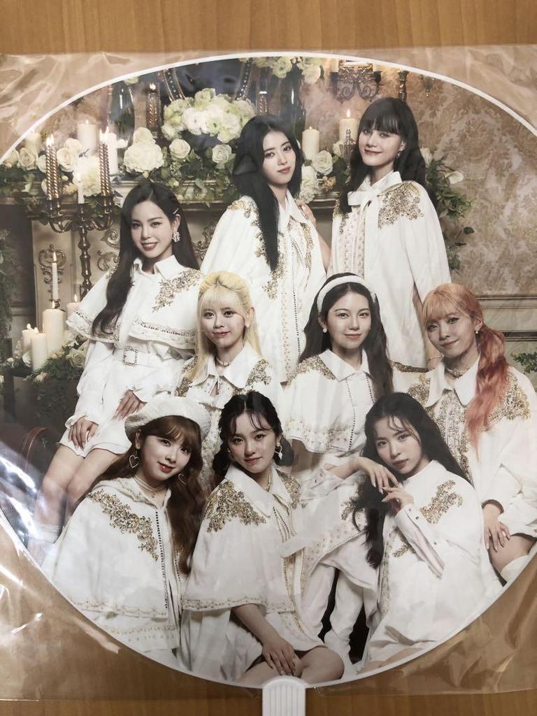 [USED] NiziU Burn It Up Fans, Everyone, All Together