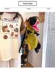Winter Children's Dinosaur Plush Toy Bag - Tyrannosaurus & Triceratops Gift for Kids