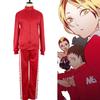 Stilvolles Haikyuu Nekoma Cosplay Kostüm Unisex Trainingsanzug für Anime-Fans