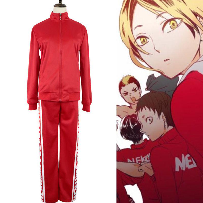Stilvolles Haikyuu Nekoma Cosplay Kostüm Unisex Trainingsanzug für Anime-Fans