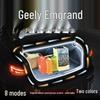 Geely Emgrand L Trunk Water Flow Welcome Lighting & Interior Ambient Lighting Accessories