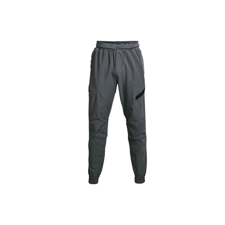 Under Armour Project Rock Unstoppable Woven Pants Men Gray 1357202-012 XXL