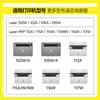 Moshu Compatible HP 112A Black Toner Cartridge W1680A/168A
