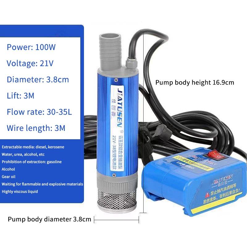Cordless 38mm Electric Water Diesel Transfer Pump Rechargeable Lithium Battery for Home Garden Agricultural Irrigation