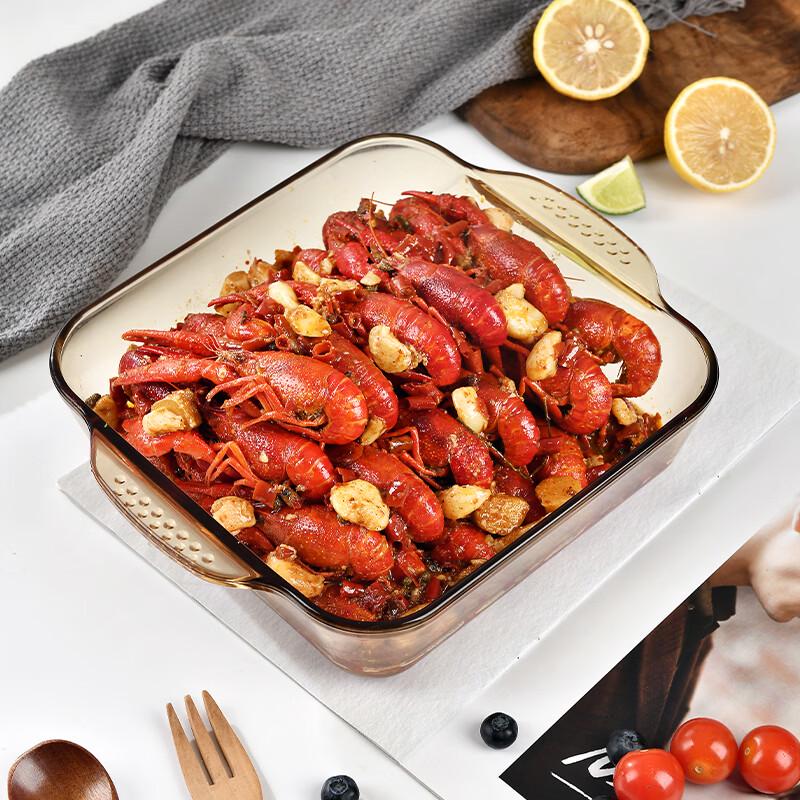 Szklana forma do pieczenia Shan Zhong Shan 2L