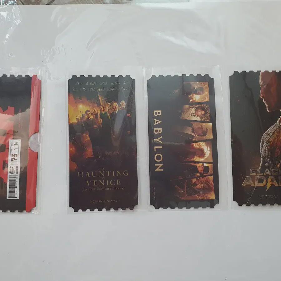 

4 типа Отиса