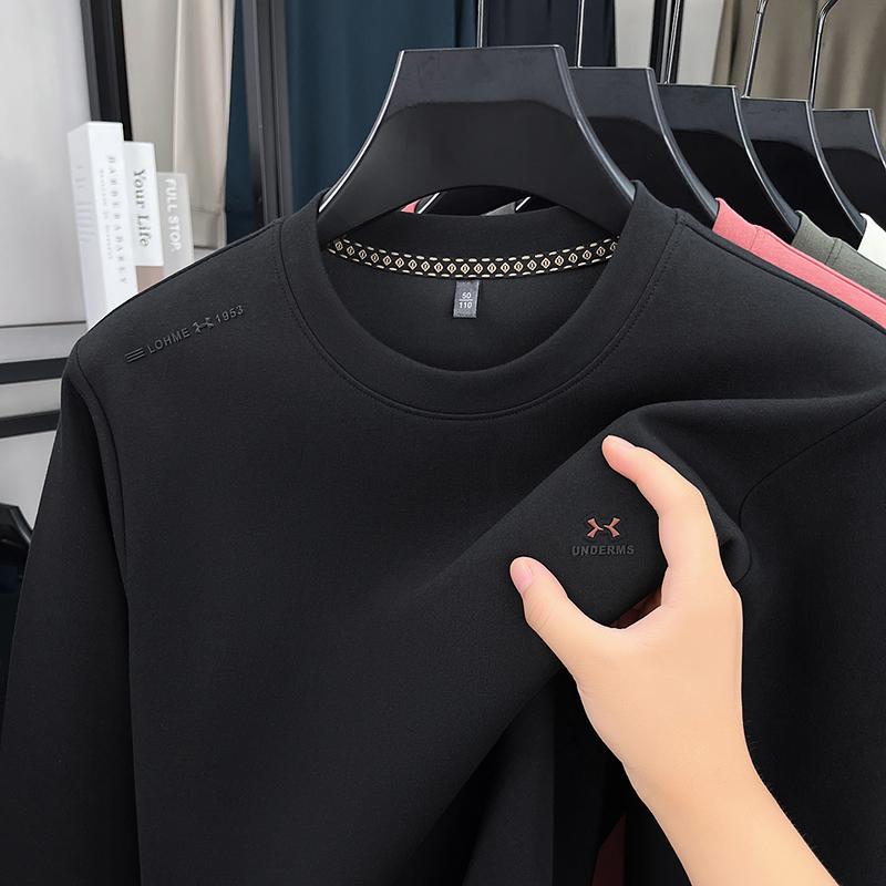 Men's O-Neck Long Sleeve T-Shirt Autumn Solid Print Comfortable Pullover Hoodie Versatile Commute Menswear Top