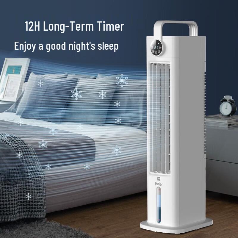 Haier Evaporative Air Cooler Tower Fan CN plug (adapter included)