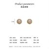 Silver Needle French Design Sense Disc Pearl Stud Earrings Women's Xiaoxiang Cold Wind Earrings Ear Jewelry