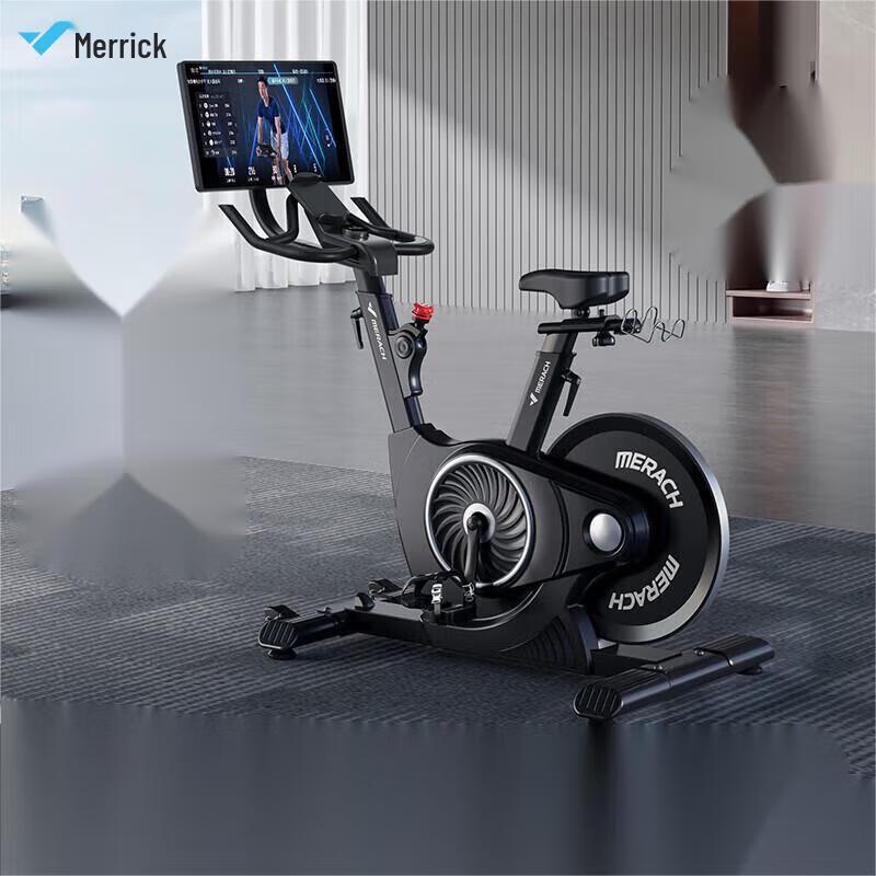 Merrock Obsidian Knight Spin Bike