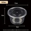 500ml Disposable Round Plastic Food Containers with Lids