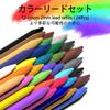 Four Candies 2mm Mechanical Set of Metal Mechanical Pencil Lead 120 Refills 2H 2B 4B Color for Sketching Pencils, 3, Holder, (HB Leads), Writing,