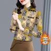 Women's Half-High Collar Plush Base Layer Shirt - Warm, Slimming & Elegant Long Sleeve for Autumn/Winter