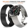 No Gaps Metal Bracelet for Samsung Galaxy Ultra Watch 47mm Luxury Stainless Steel Strap for GALAXY ULTRA 47 Butterfly Clasp Band