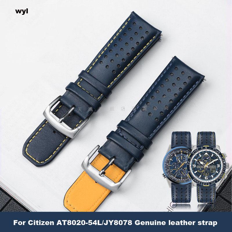 Cinturino per orologio in pelle di vacchetta Per Orologio CITIZEN Blue Angel a onde radio AT8020-54L/8020-03L/JY8078 estremità curva Braccialetto giallo 22 23mm