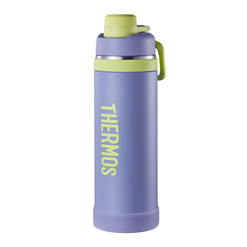 THERMOS Large Capacity Outdoor Stainless Steel Vacuum Insulated Bottle