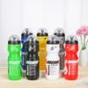 750ML Outdoor Sport Camping Drink Jug BPA Free Portable Mountain Bike Water Bottle Cycling Equipment Sport Cup Sports Bottle