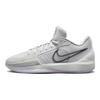 Nike Sabrina 1 Ionic Women Sneakers Grey Photon-Dust Anthracite FQ3381-010