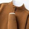 FAPAI Men's Merino Wool & Cashmere Half-Zip Sweater