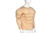 Muscle Muscle Muscle Party Fun Cosplay Costume Kigurumi, Suit, Shirt, Supplies, Goods, Bodysuit,