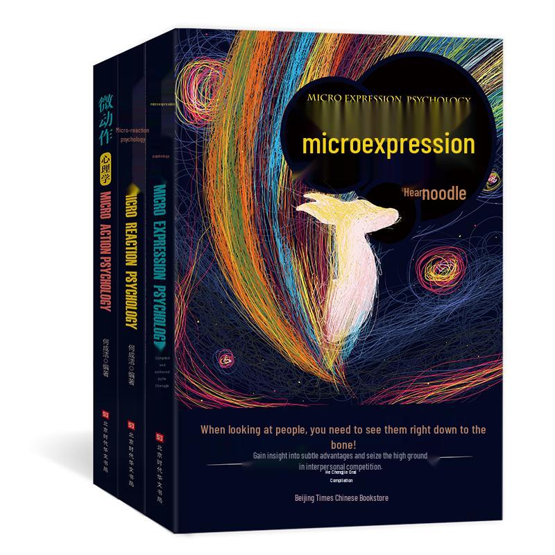 Micro-Psychology Trilogy: Micro-Movements, Reactions, and Expressions