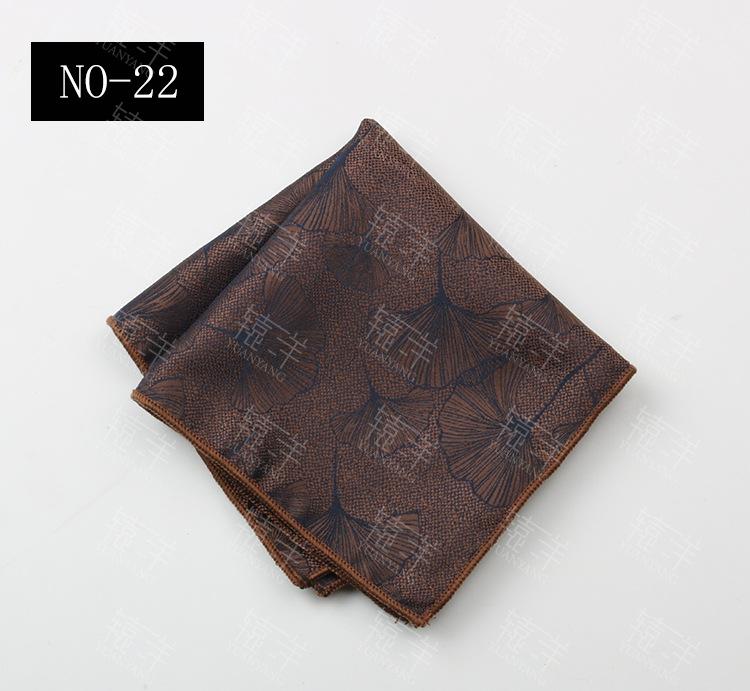 

2024 Платье Деловой Свадебный Костюм Карманный Маленький Шелковый Квадратный Платок Полосатый Нагрудный Платок Носовой Платок Банкет Подарочная Коробка