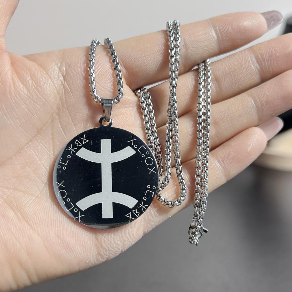 A stainless steel round Berber pendant necklace, a fashion accessory, creative gift for men and women, a necklace pendant for friends