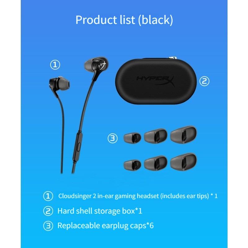 HyperX Skylark 3S enhanced version semi-in-ear chicken delta mobile game CS headset