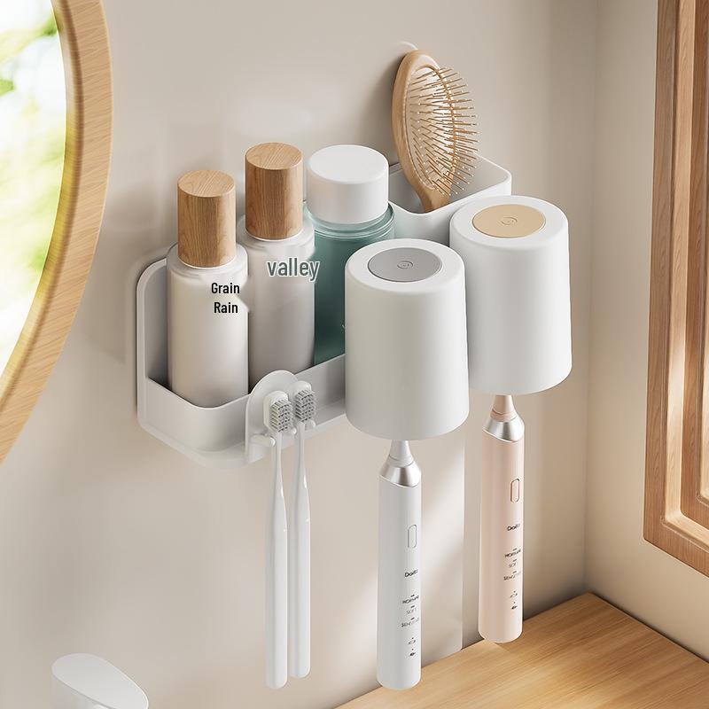 Wall-Mounted Toothbrush & Toothpaste Holder with Mouthwash Cup, Punch-Free