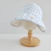 Girls' Cute Floral Wide-Brimmed Summer Sunshade Hat - Breathable Korean Style