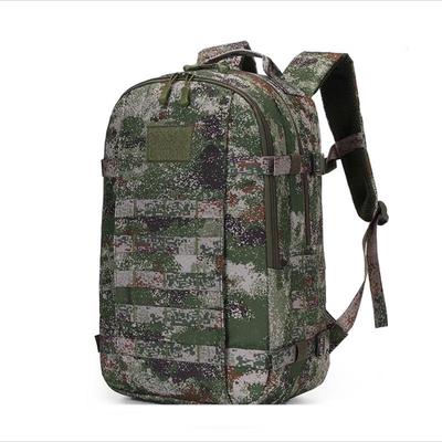 Bingyao Tactical Camouflage Assault Backpack