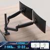 Dual Monitor Desk Pole Mount with Mechanical Arms