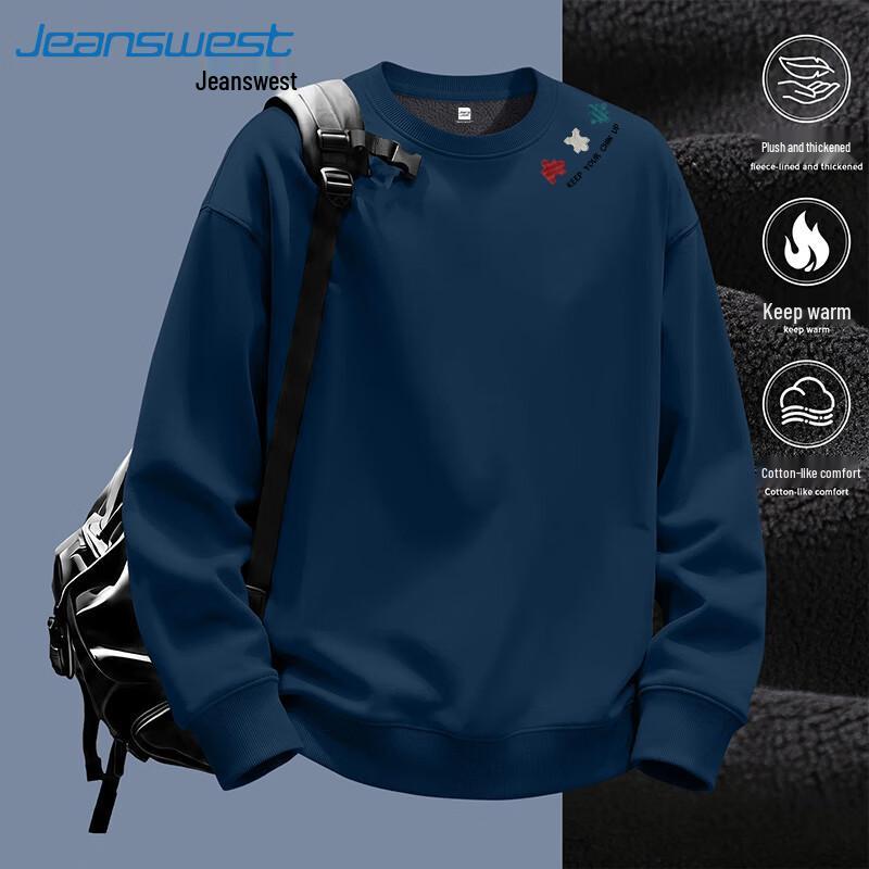 Jeanswest Unisex American-Style Heavyweight Loose Pullover Sweatshirt