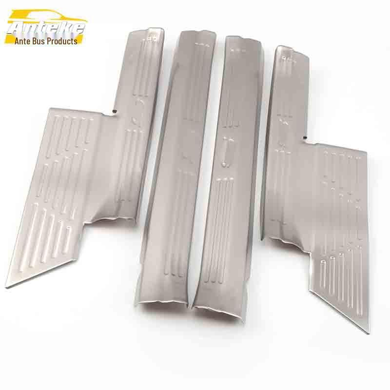 Huansu S6 Sill & Bumper Trunk Trim Accessories