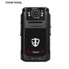 Fanteng Body Worn Camera FPX-74DSJ (CN Version)